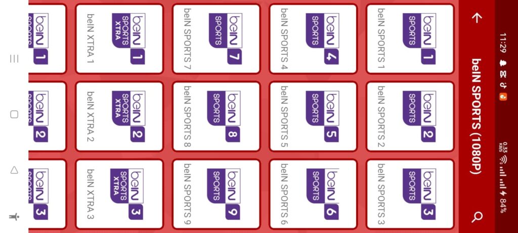 خوادم بث متعددة