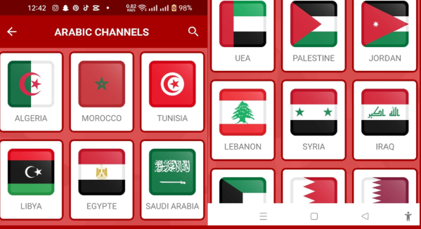 التنقل السريع بين القنوات